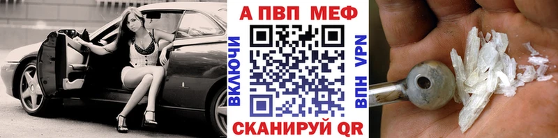 цены   Калининец  Альфа ПВП СК КРИС 
