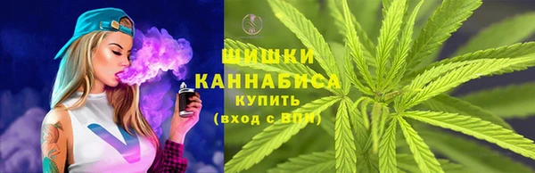 мефедрон Балахна