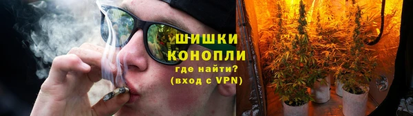 мет Баксан