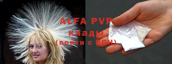 дмт Балабаново