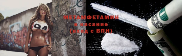 мет Баксан