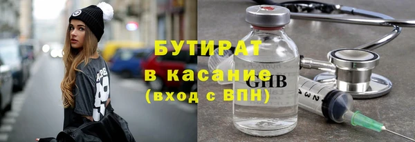 дмт Балабаново