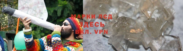 дмт Балабаново