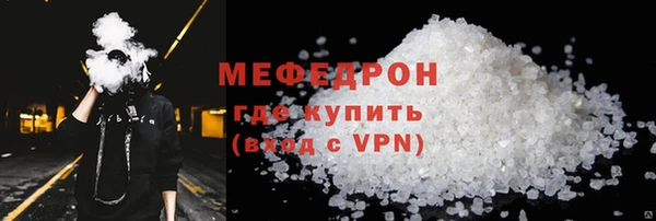 мет Баксан