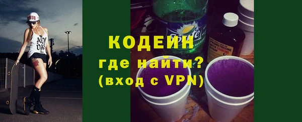 дмт Балабаново