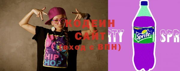 дмт Балабаново
