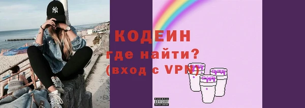 мет Баксан