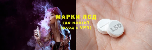 мет Баксан
