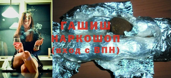 дмт Балабаново