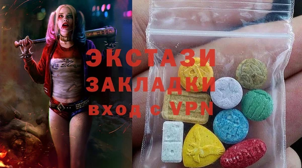 мет Баксан