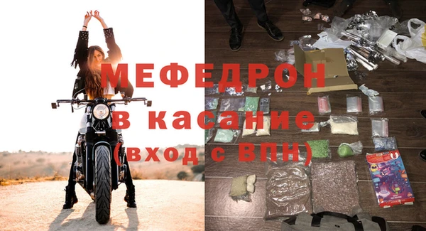 мет Баксан