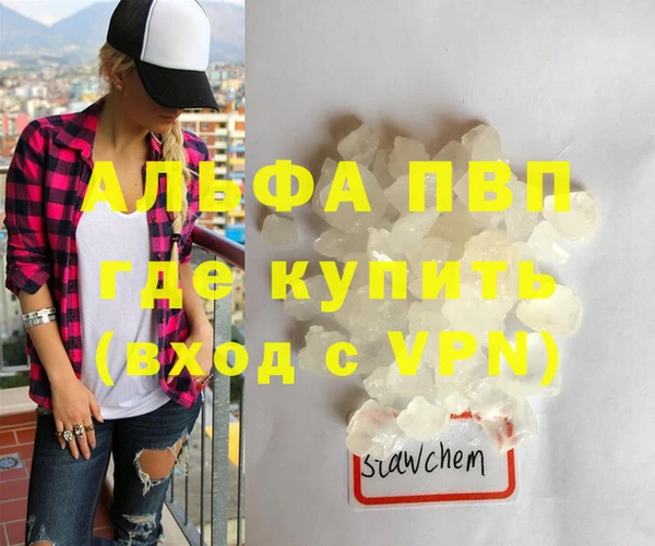 дмт Балабаново