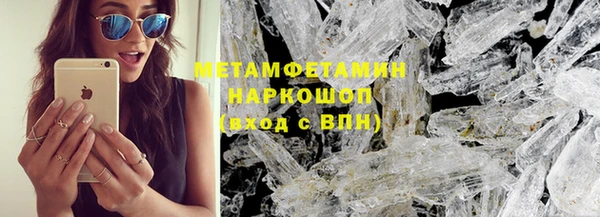 дмт Балабаново