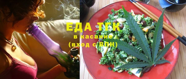 дмт Балабаново