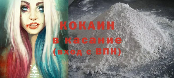 дмт Балабаново