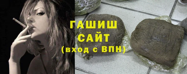 мет Баксан