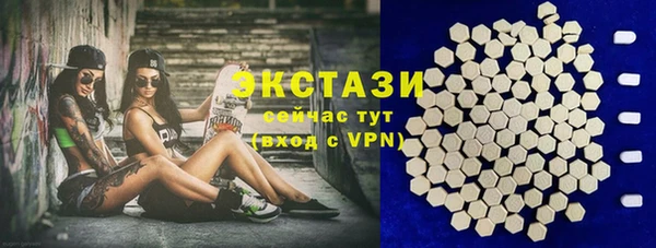 дмт Балабаново