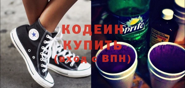 мет Баксан