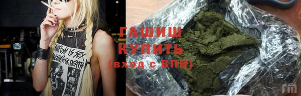 дмт Балабаново