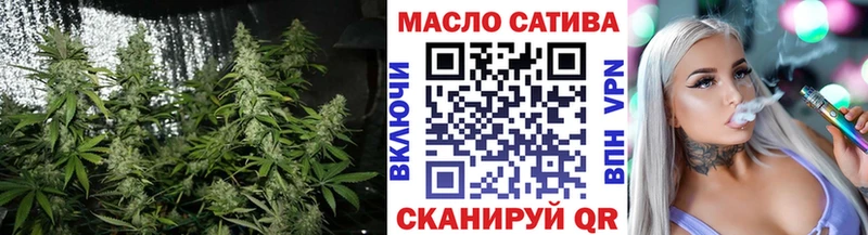 ТГК вейп  даркнет сайт  ссылка на мегу онион  Калининец 